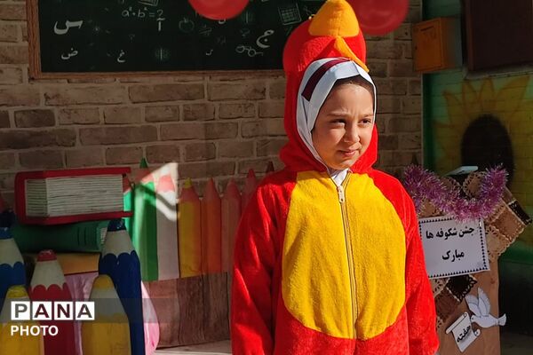 زنگِ مهر در بهارستان دو؛ از فرشته‌ها تا شکوفه‌ها