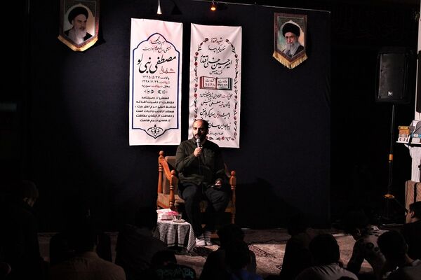 مراسم گرامیداشت شهید «مصطفی نبی لو»