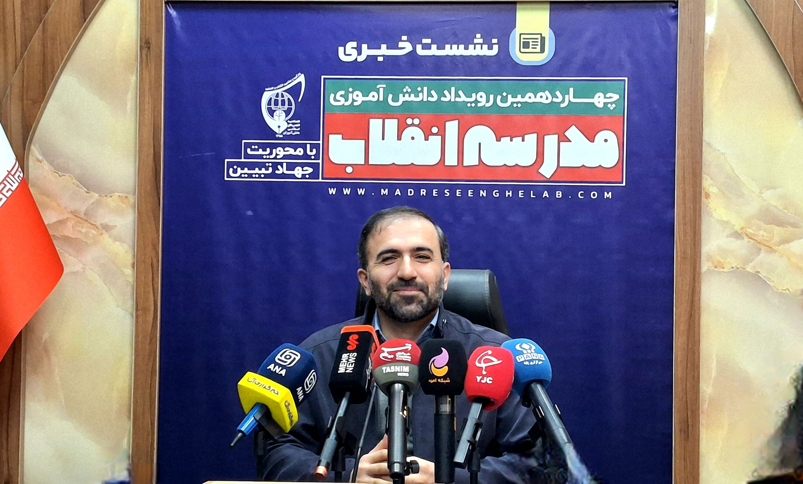 برگزاری چهاردهمین دوره رویداد «مدرسه انقلاب» در بیش از ۵ هزار مدرسه با مشارکت و روایت‌گری دانش‌آموزان