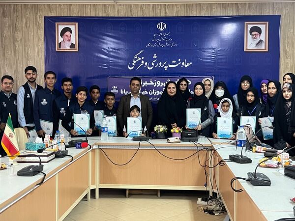 آیین تجلیل از خبرنگاران خبرگزاری پانا استان هرمزگان