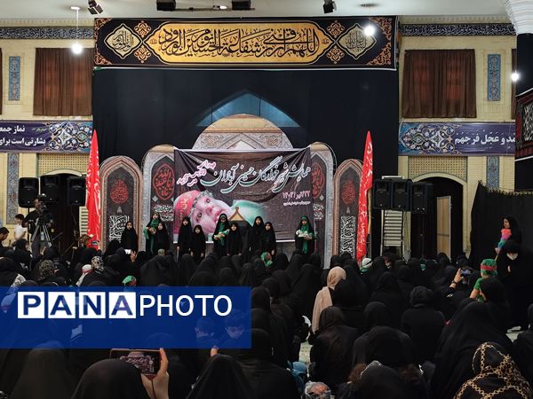 همایش شیرخوارگان حسینی در آبادان 