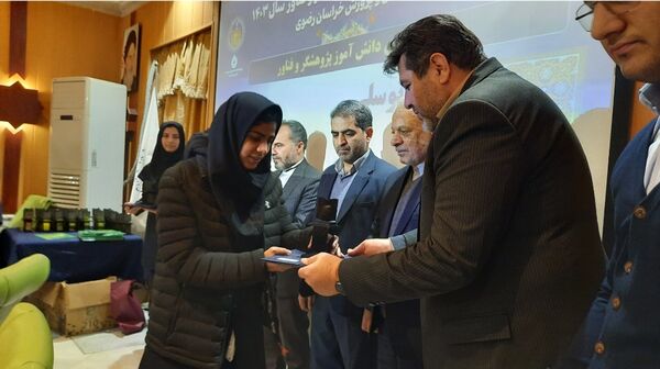تجلیل از برگزیدگان پژوهشگر خراسانی در مشهد