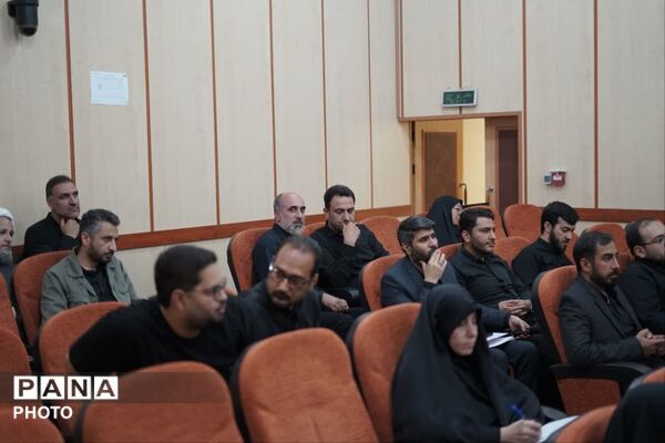 دومین نشست فعالان رسانه ای استان قم با موضوع تشییع رهبر شهید 