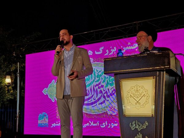 جشن هفته وحدت در رضوانشهر