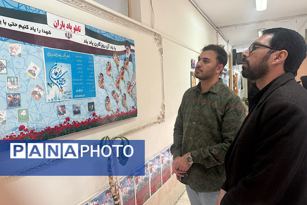 تقدیر از مدیران و معاونین پرورشی مدارس فعال اسلامشهر در اجرای برنامه‌های فرهنگی روز دانش آمور