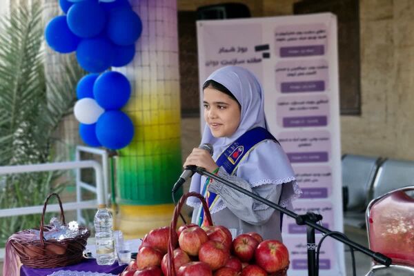 زنگ هفته سلامت روان در مدرسه کودک مسلمان قرچک به صدا در آمد