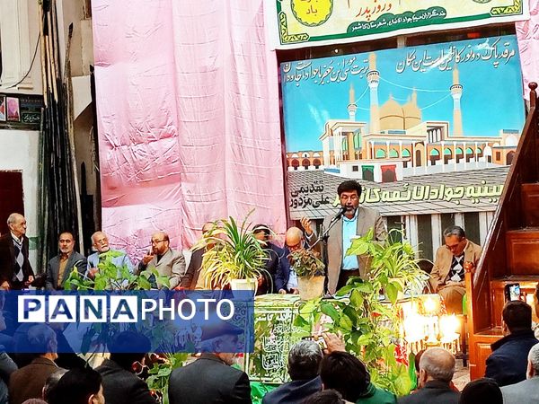 مراسم میلاد امام جواد(ع) در کاشمر