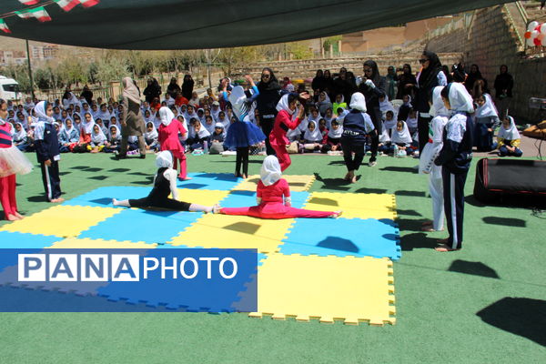 المپیاد ورزشی در دبستان غیرانتفاعی امام صادق(ع) شهرکرد