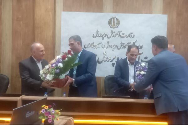 مراسم تودیع و معارفه معاونان ناحیه 4 شیراز