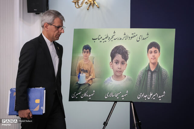 نشست خبری سخنگوی وزارت امور خارجه
