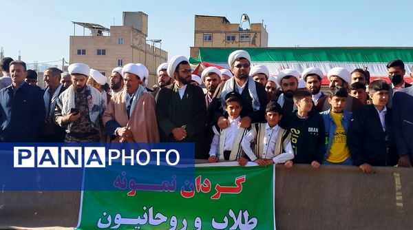 رزمایش بزرگ ده‌هزار‌ نفری پیامبر اعظم ۱۹ بسیجیان در شهرستان‌ لردگان