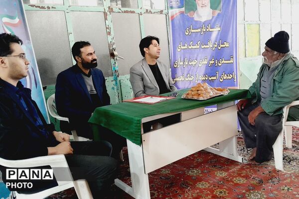 جمعه‌ای که حماسه‌ساز شد