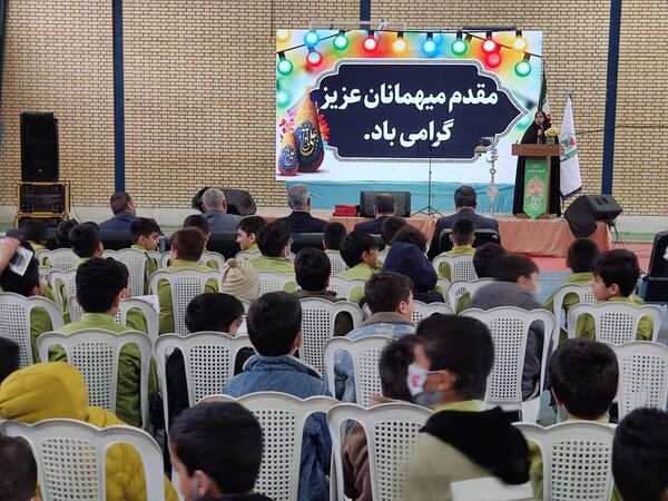 جشن گلریزان در دبستان شهدای بسیج بوشهر