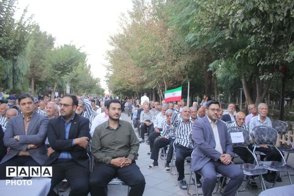 روزی برای تقدیر از سالمندان