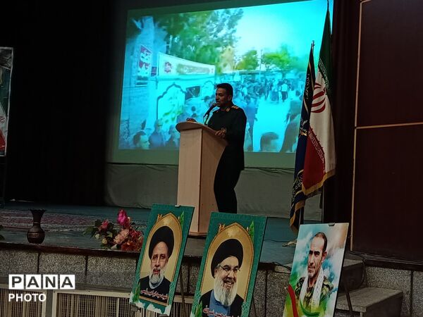  سرهنگ بختیاری فرمانده سپاه شهرستان بهار شد