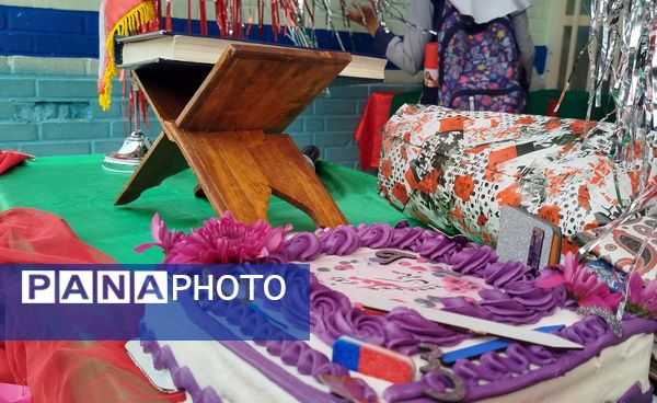 زنگ سپاس معلم در دبستان شکوفه‌های دانش لردگان