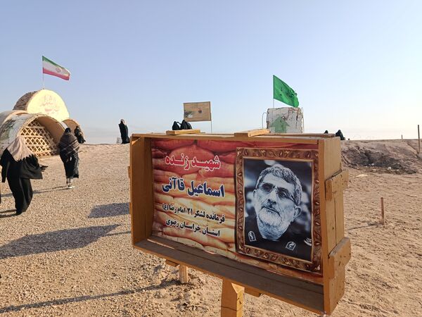 حضور دختران رضویه در اردوی راهیان نور