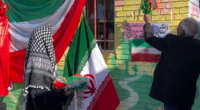 طنین چهل و هفتمین زنگ‌ انقلاب در شهر سورمق