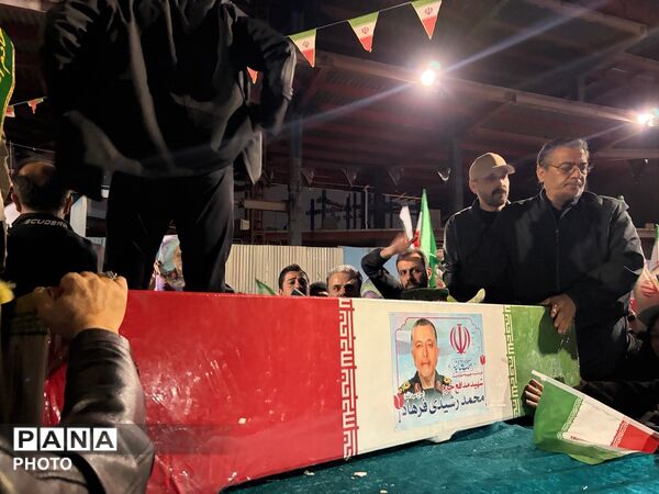 مبارزه مردم کرج  با دشمن آمریکای صهیونی در بیست‌وسوم  راهپیمایی