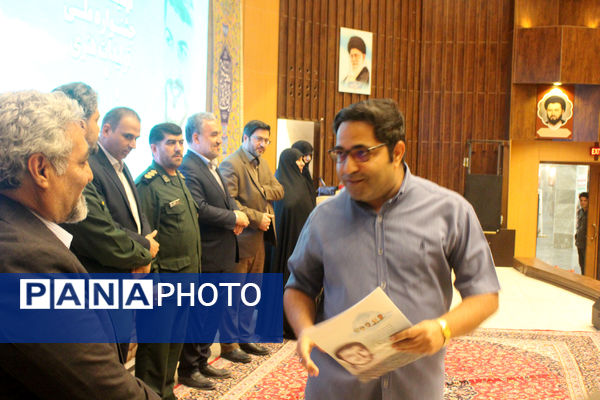 مراسم اختتامیه مرحله استانی نهمین جشنواره ملی فانوس در قم