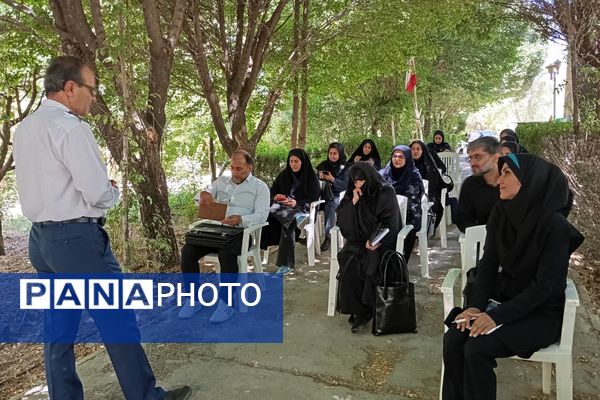 برگزاری دوره توانمند سازی مربیان پیشتاز در منطقه پردیس 