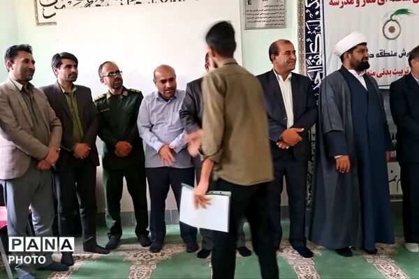 آیین تجلیل از دانش آموزان برتر مسابقات قرآن، عترت و نماز در دیشموک