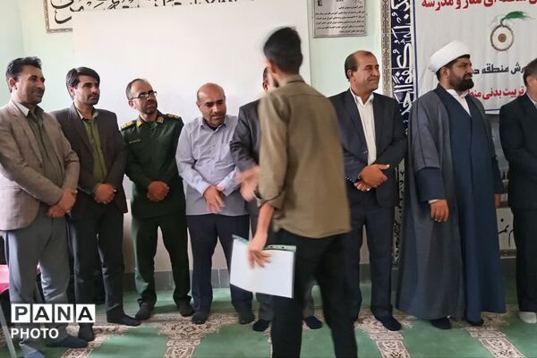 آیین تجلیل از دانش آموزان برتر مسابقات قرآن، عترت و نماز در دیشموک