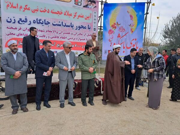 جشن باشکوه روز مادر در گلستان