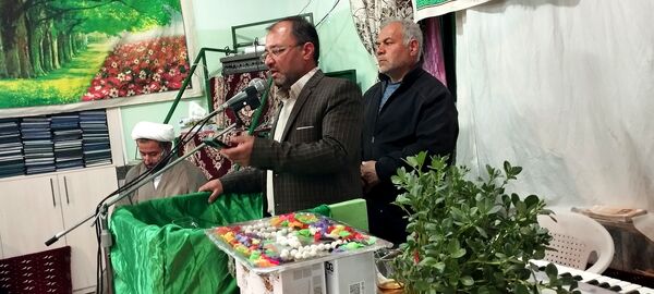 جشن اعیاد شعبانیه در روستای فرشه
