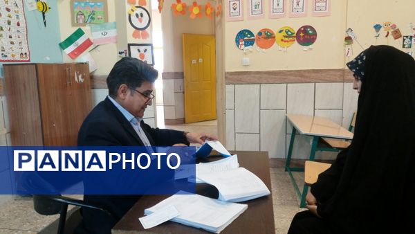 انتخاب مطمئن برای آینده‌ای مهم