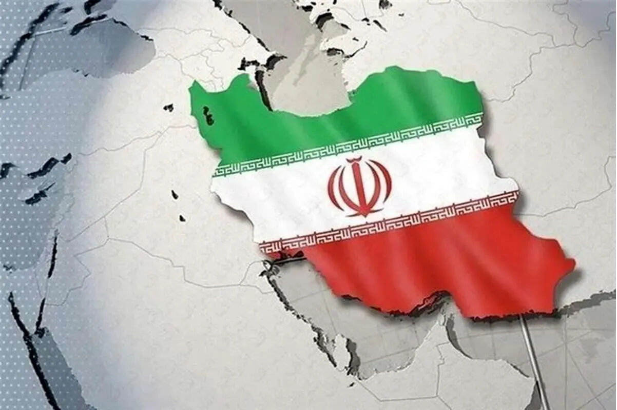 ایران جغرافیای غیرقابل محاصره دارد