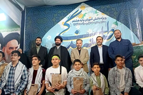 جشن تکلیف؛ آغازی برای پرواز در آسمان بندگی