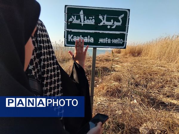 گامی مؤثر در تداوم آرمان‌های انقلاب اسلامی دبیرستان متوسطه اول سرهنگ غفوری