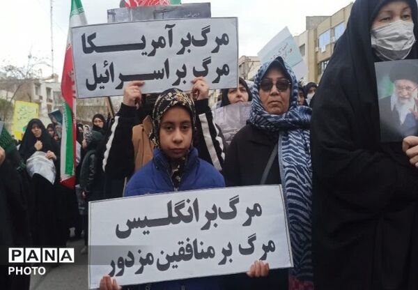 تصاویر حضور مهاجران مسلمان در مشهد؛ همبستگی با ملت ایران در سوگ امام خامنه‌ای (ره)