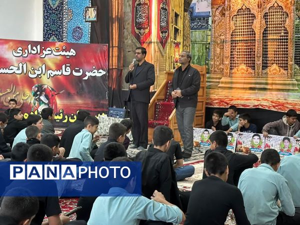 برپایی هیئت عزاداری دانش‌آموزی «قاسم ابن الحسن(ع)» در دبیرستان رئیس‌زاده خلیل‌آباد