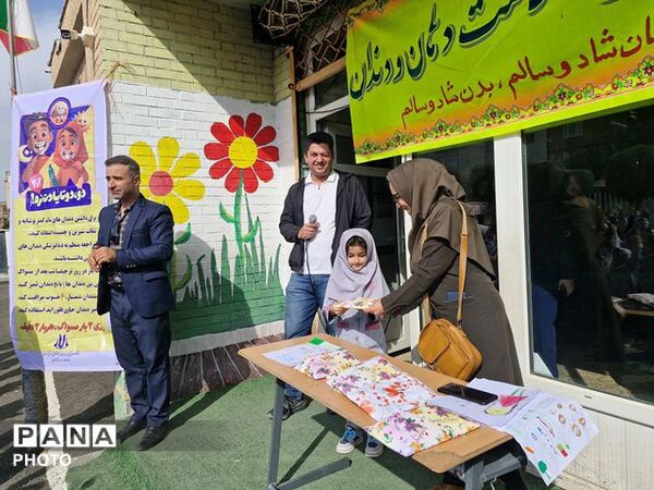 برگزاری برنامه آموزشی هفته پویش سلامت دهان و دندان در مدرسه ابتدایی دخترانه رضوان مریوان