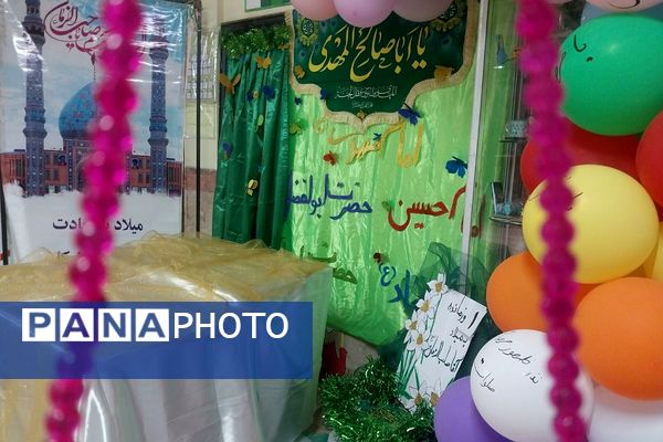 شادی شعبان در مدارس اسلامشهر