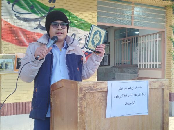 برگزاری طرح مدام در کاشمر