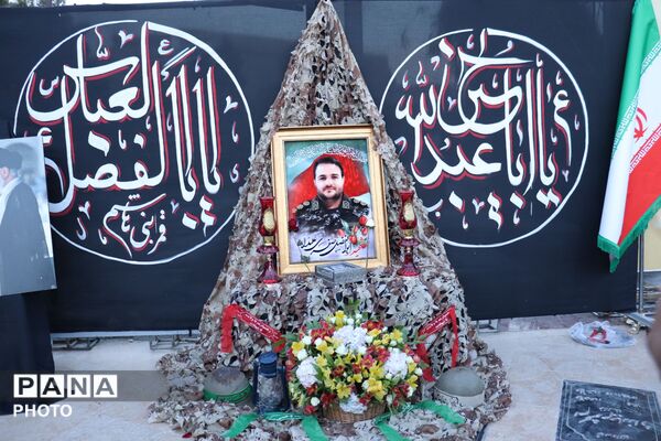نخستین سالگرد شهادت شهید «ابوالفضل صفری علمدار» در اسلامشهر