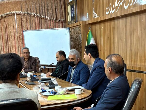 جلسه هماهنگی بازدید سرگروه‌های آموزشی استان از مدارس شهرستان بن 