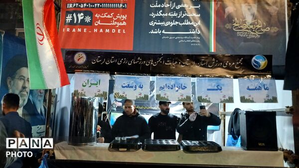 مردم خستگی ناپذیر خرم آباد تا روز پیروزی خیابان را رها نخواهند کرد