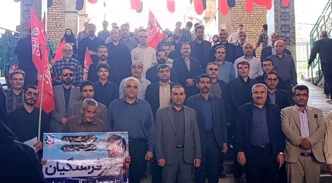 مراسم گرامیداشت رهبر شهید امت در مصلی بزرگ امام خمینی (ره) شهرکرد