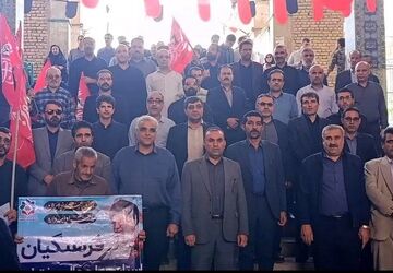 مراسم گرامیداشت رهبر شهید امت در مصلی بزرگ امام خمینی (ره) شهرکرد