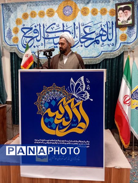 مراسم نماز جمعه شهرستان خداآفرین