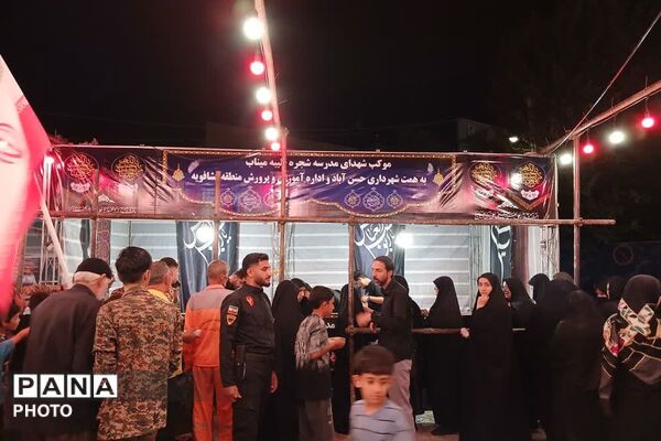 تداوم برپایی موکب‌های نذری مدارس و مراکز فرهنگی منطقه فشافویه در ایام محرم
