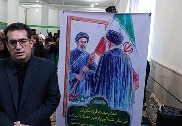 معلمان، دانش‌آموزان و جامعه بزرگ تعلیم و تربیت در میدان است