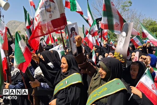 میزبان بغض‌های آسمانی، سوگواری مردمان باشتی در مراسم اربعین قائد امت