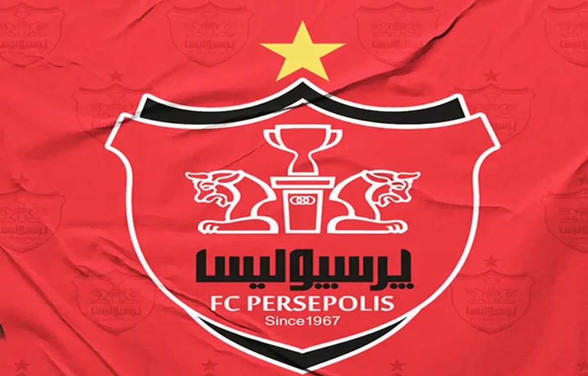 بیانیه ‌پرسپولیس‌ برای استقلال؛ از تنش و توهین فاصله بگیریم، ‌اخلاق برنده باشد