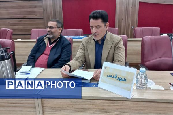 گردهمایی معاونین پرورشی  شهرستانهای تهران با محوریت "افق تربیت ۱۷"