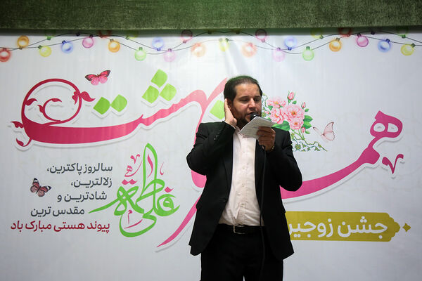 جشن ازدواج ۳۲۵ زوج جوان در حرم حضرت معصومه (س)